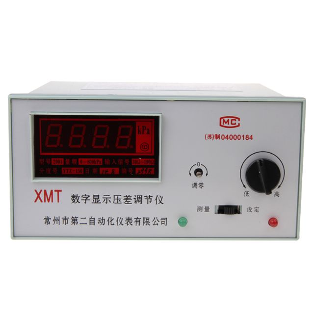 XMT-2004 数字压差控制仪 
