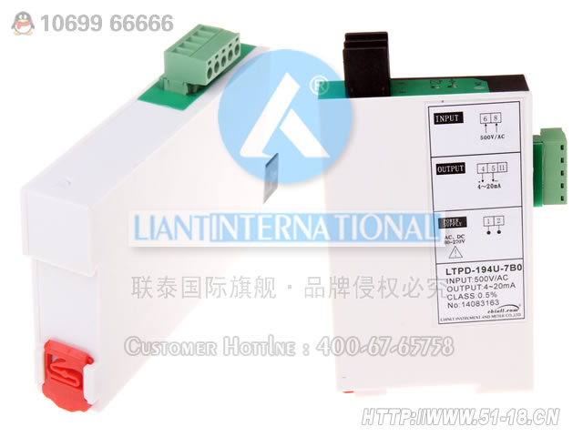 LTPD-195I-7BO（BS5I-7BO） 直流电量电流变送器 