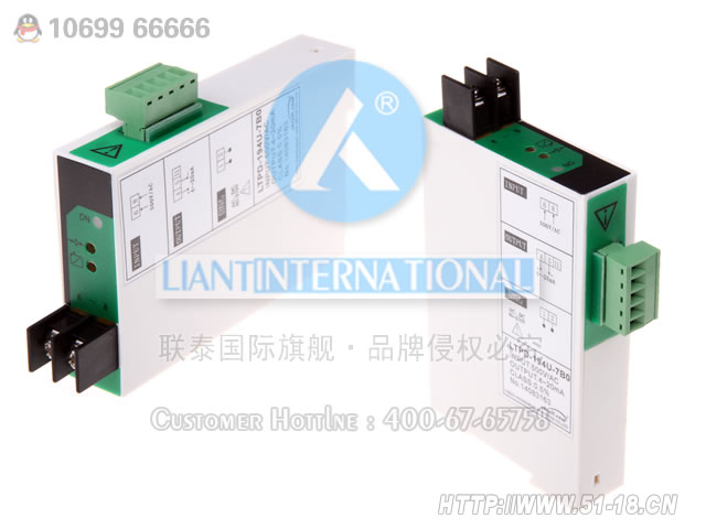 LTPD-195U-7BO（BS5U-7BO） 直流电量电压变送器 