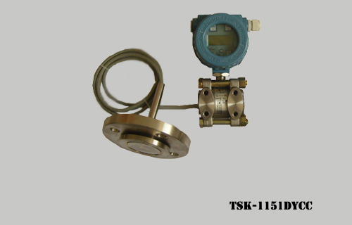 TSK-1151DYCC 单插入法兰远传变送器