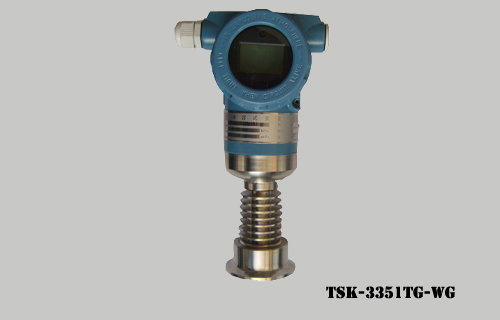 TSK-3351TG-WG 卫生型压力变送器