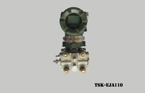 TSK-EJA110 电容式压力变送器