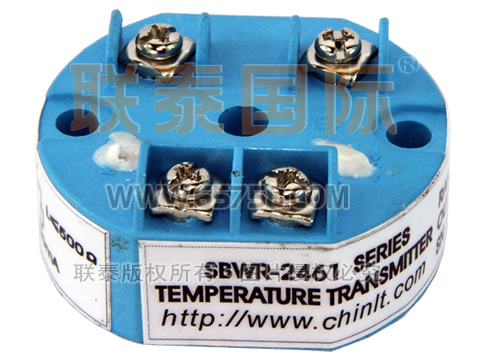 SBWR-2461 温度变送器（模块） 