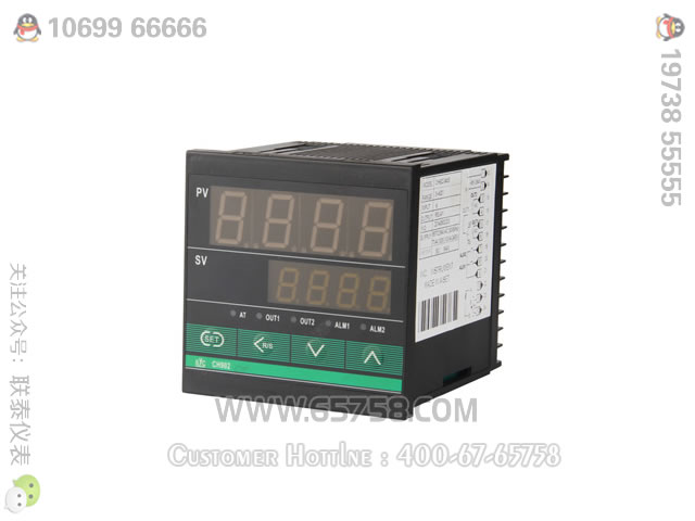 CH402D/412D系列智能数字显示温度控制器 