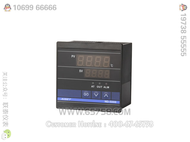 N-5000系列智能数字显示温度控制器 全智能型控制器 