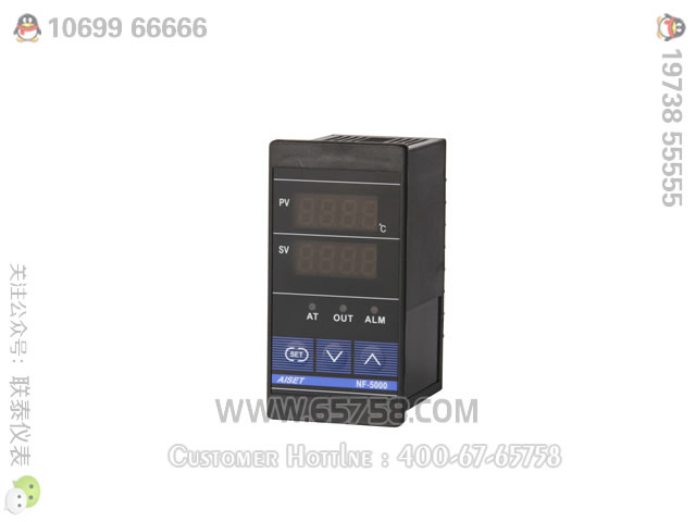 N-5000系列智能数字显示温度控制器 全智能型控制器 