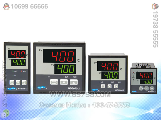 N-6000系列智能温控器 电子温度仪表 温度控制器