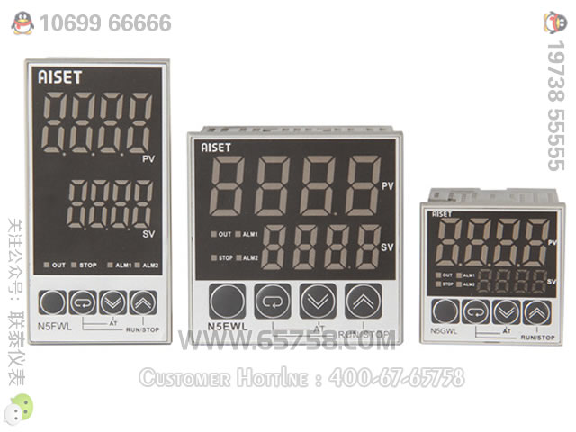 N5G/E/FWL-6000系列智能数字显示温度控制器 温控表 