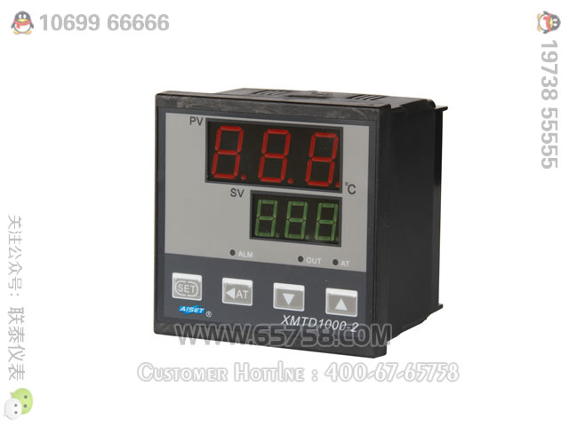XMT-1000系列智能温度控制器 数显温控器 