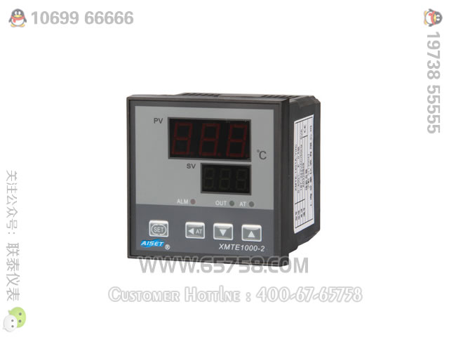 XMT-1000系列智能温度控制器 数显温控器 
