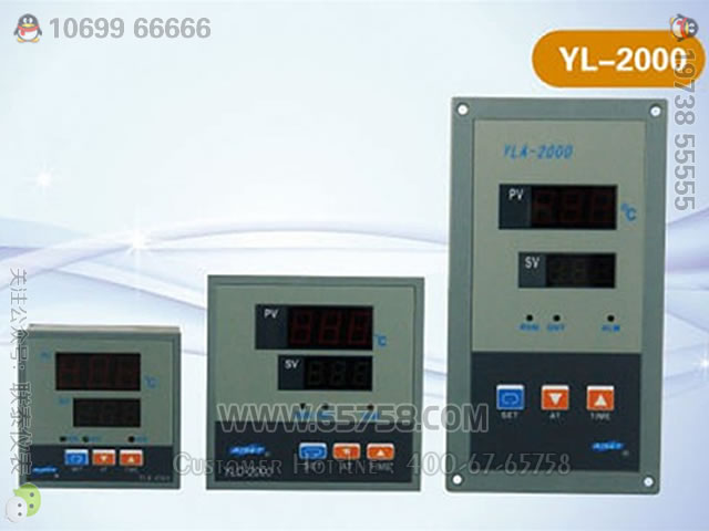 YL-2000系列智能数字显示温度控制器 实验仪器智能温控器