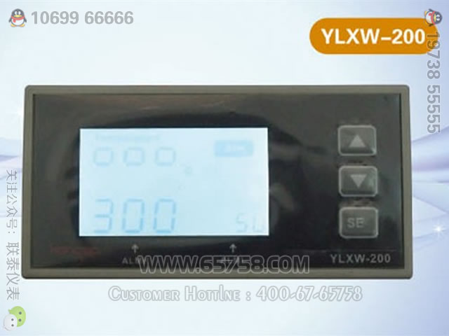 YLXW-200系列智能型数字温度显示报警器