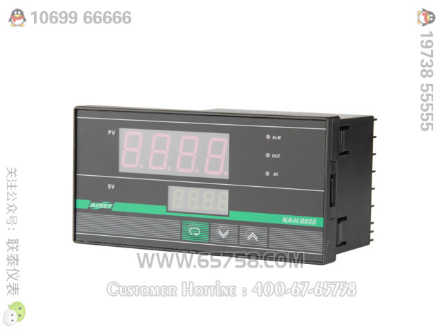 N-8000系列智能数字显示温控器 双温度控制器 温控表 